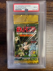 1997 Pokemon Jungle Japanese Booster Pack PSA 8 91871453